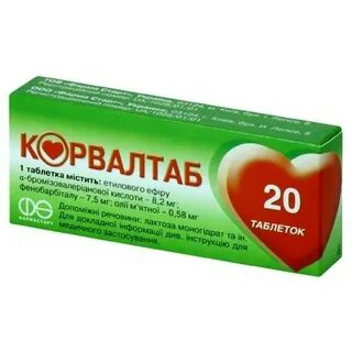 Корвалтаб