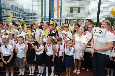 28 е сентября