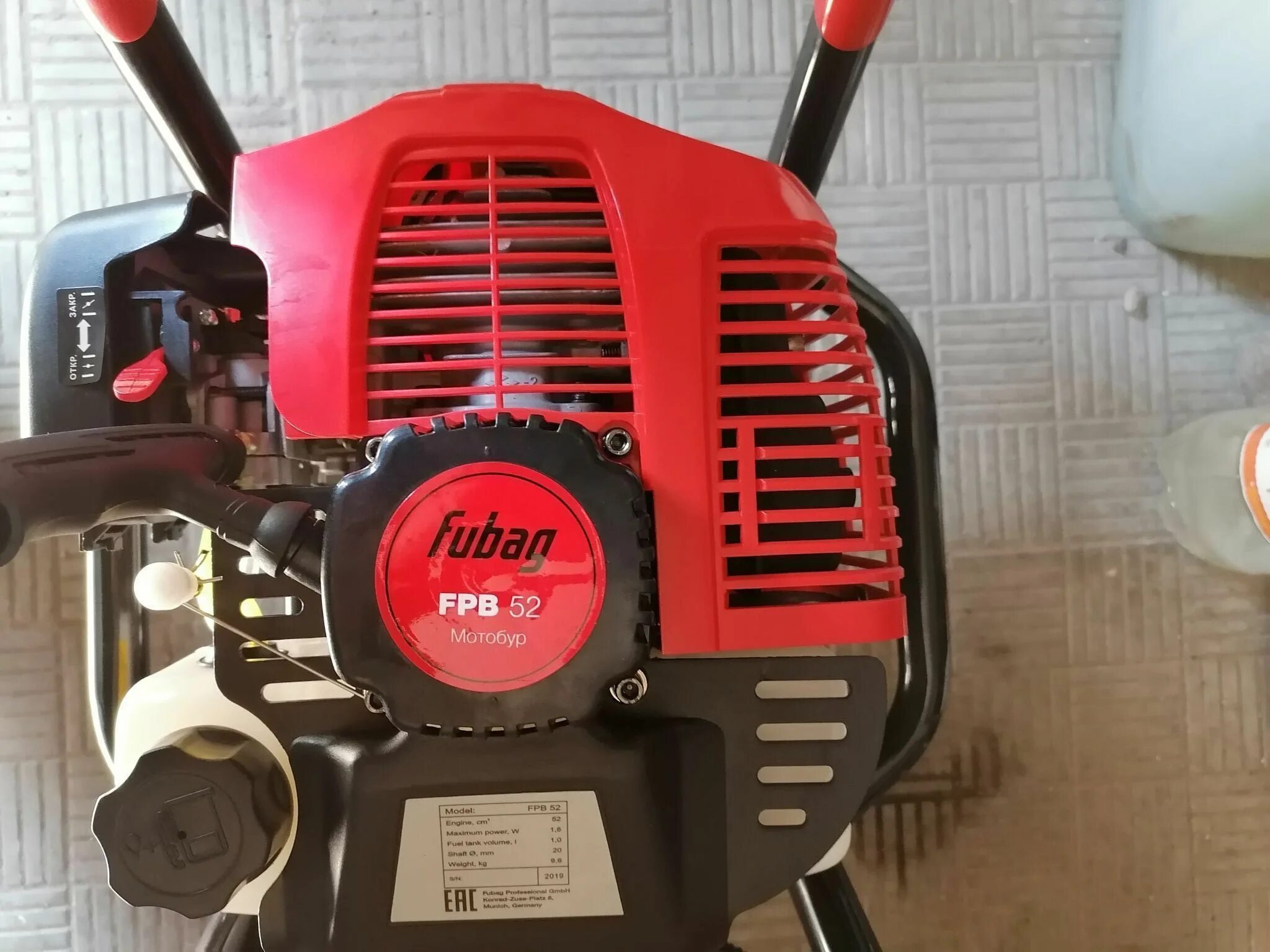 Мотобур фубаг 71. С. Бензобур fubag fpb 52. 5 л. Мотобур fubag fpb 71 38273.