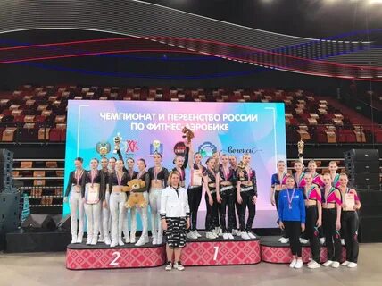 Чемпионат аэробика