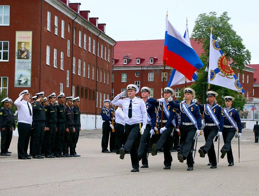 Балтийский военно-морской институт имени ф. ф. Ушакова. Военно-морская Академия имени Ушакова Калининград. БВМИ Ушакова Калининград. Балтийский военно-морской институт Калининград. Учебный центр военно морского флота