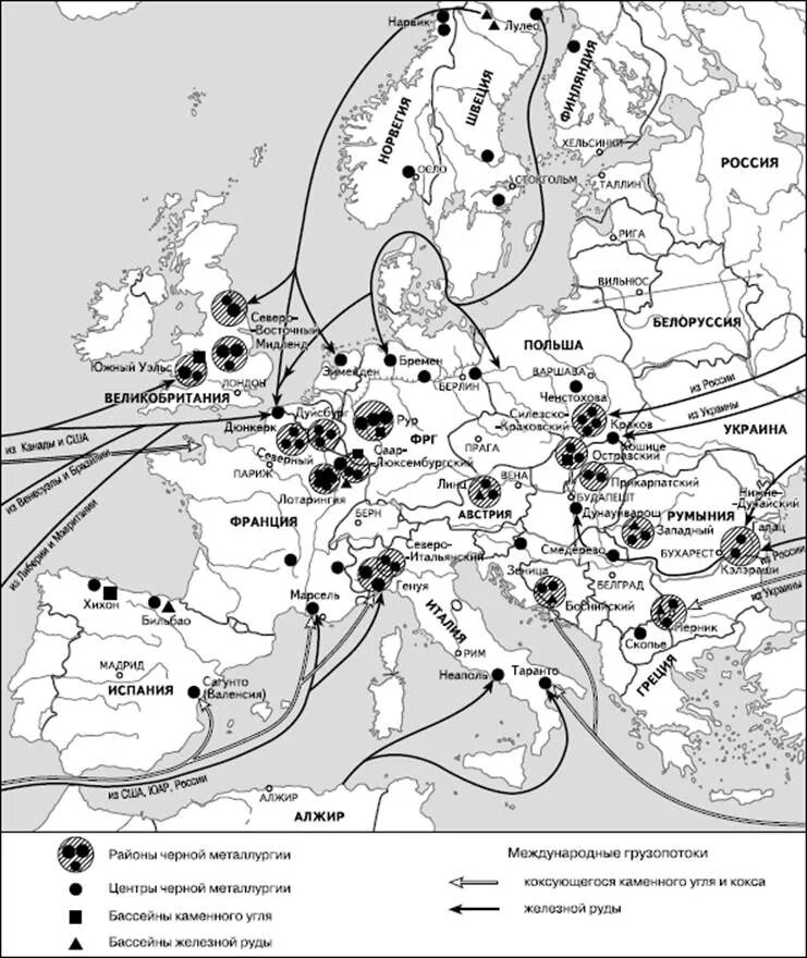 Мировые центры черной металлургии. Карта зарубежной Европы чёрная металлургия. Центры черной металлургии в Германии карта. Каменноугольные бассейны зарубежной Европы. Центры черной металлургии в Восточной Европе карта.