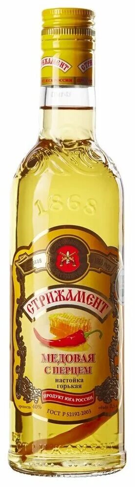 5. Зеленая марка лимонная 0,1. Настойка зеленая марка лимонная сладкая 29 0. Лимонная настойка сладкая. Стрижамент перцовка.