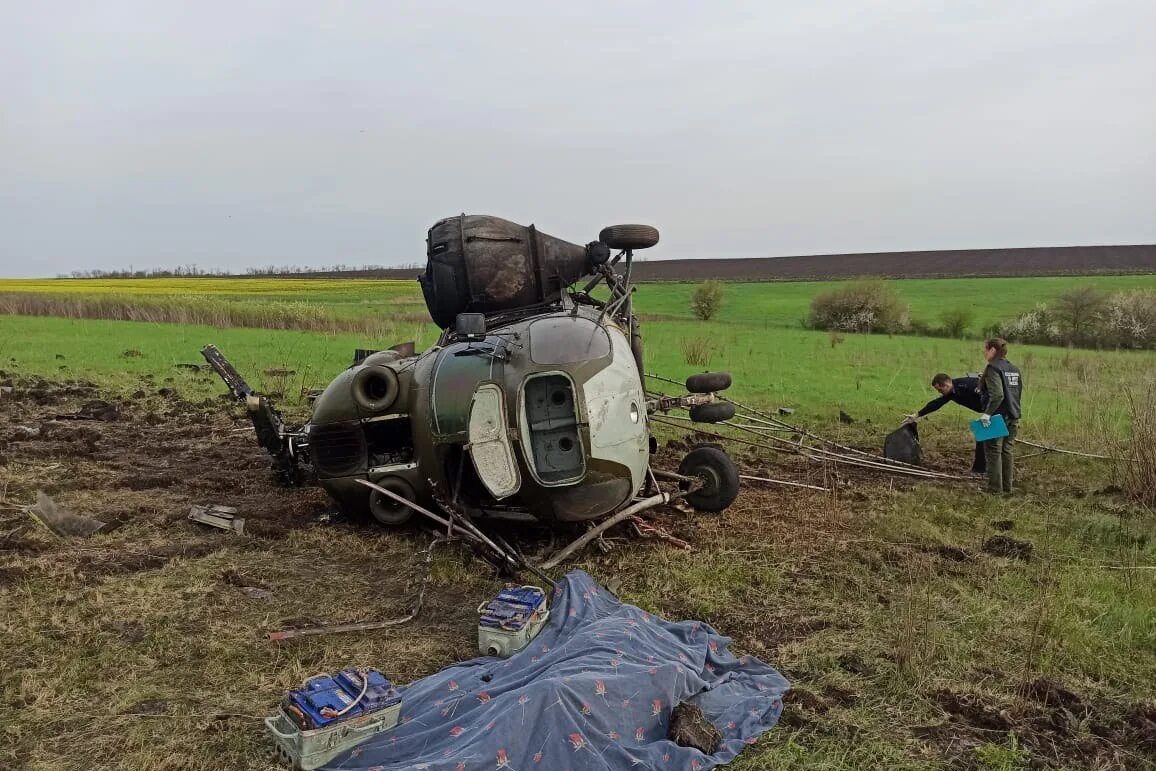 Крушение вертолета ми. Упал вертолет в Краснодарском крае.