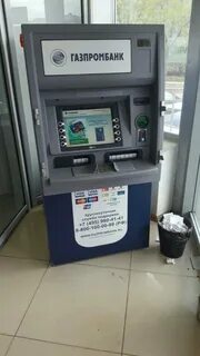 Газпромбанк самара