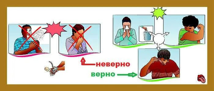 Сильный кашель ночью как остановить. Приступы сухого кашля у ребенка. Как Остановить кашель. Как снять приступ кашля у ребенка. Как снять кашель.