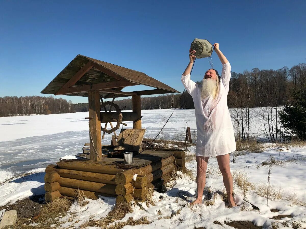 Кустодиев Крещенское водосвятие 1921. Крещение Славянский праздник. Славянский праздник водосвет. Языческое водосвятие. 6 января 19 года