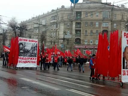 После 7 ноября