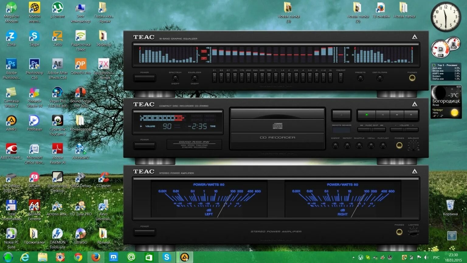 Internet audio