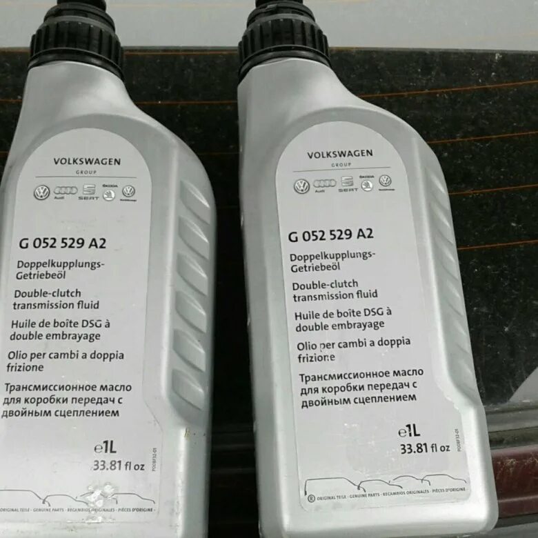 Масло для дсг. Масло dsg. масло dsg 7. масло в дсг 7. итальянское масло для dsg 7.