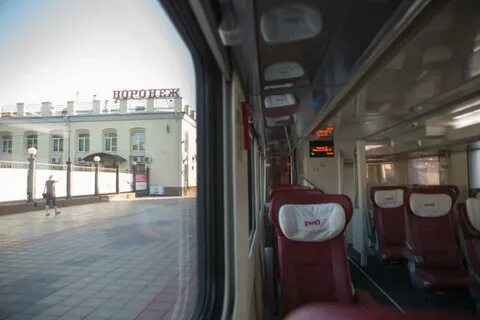 Жд билеты воронеж москва сидячий