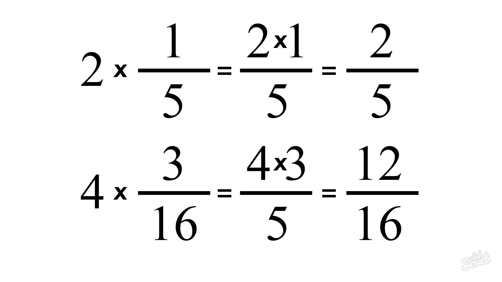 Сократить дробь умножить на 2 умножить. Умножение дробей с одинаковыми знаменателями. Умножение дробей с разными знаменателями. Умножение дроби на целое число. Целое число умножить на дробь.