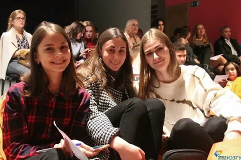 Международный студенческий фестиваль