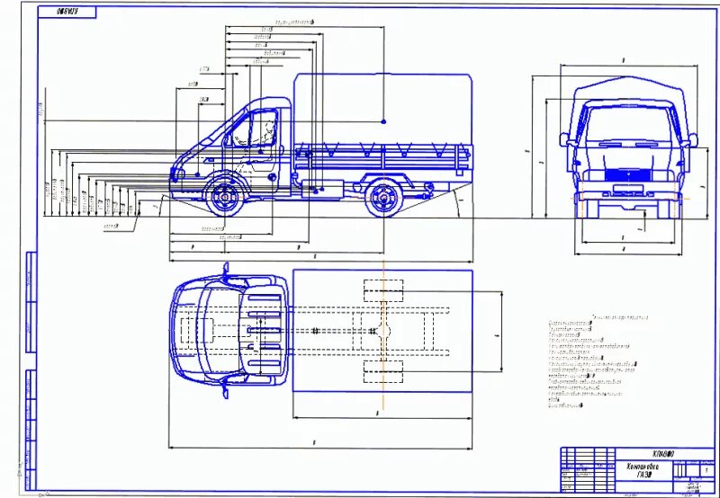 Газель чертеж. ГАЗ 3302 бортовой чертеж. ГАЗ-33021 ширина кузова. Шасси ГАЗ 3302 габариты. Размеры кабины Газель 3302.