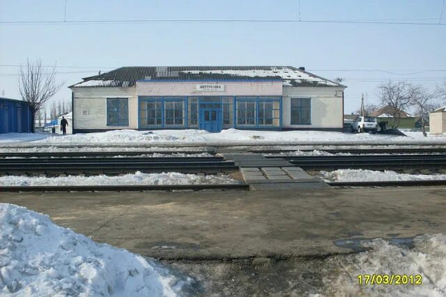 Погода михайлово александровка в ростовская область. Погода михайлово александровка в ростовская область. Погода михайлово александровка в ростовская область. Шептуховка ростовская область. Погода михайлово александровка в ростовская область.