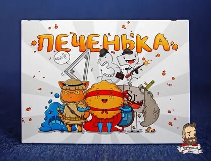 Игра печенька правила