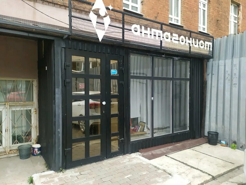 6. Фр энгельса 53 тула. Ул. Рок клуб антагонист тула. Фридриха энгельса, 6.