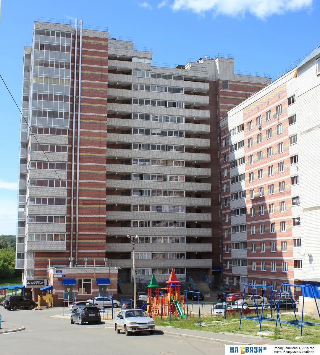 Правая набережная сугутки 1 чебоксары. Чебоксары ул. Набережная реки сугутки в чебоксарах. Набережная сугутки 1. Правая набережная сугутки дом 7.