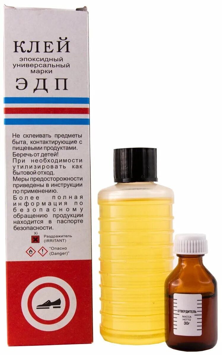 клей универсальный эдп двухкомпонентный эпоксидный. клей эпоксидный эдп универсальный, 280 г. клей эпоксидный эдп ту 2385-024-75678843-2010. клей "эдп" 140 г (дзержинск). клей эпоксидный novocolor эдп-универсал.