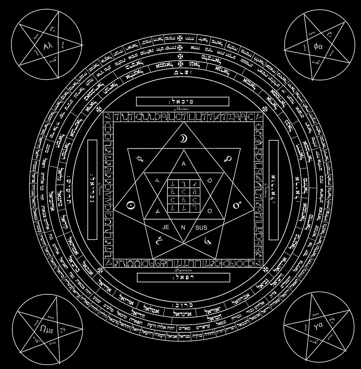 символы ведьм. семиконечная пентаграмма соломона. язык пентаграмма. пентаграмма магия соломона. пентаграмма викканская магия.