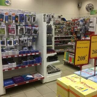 Магазин канцтоваров ленинский проспект