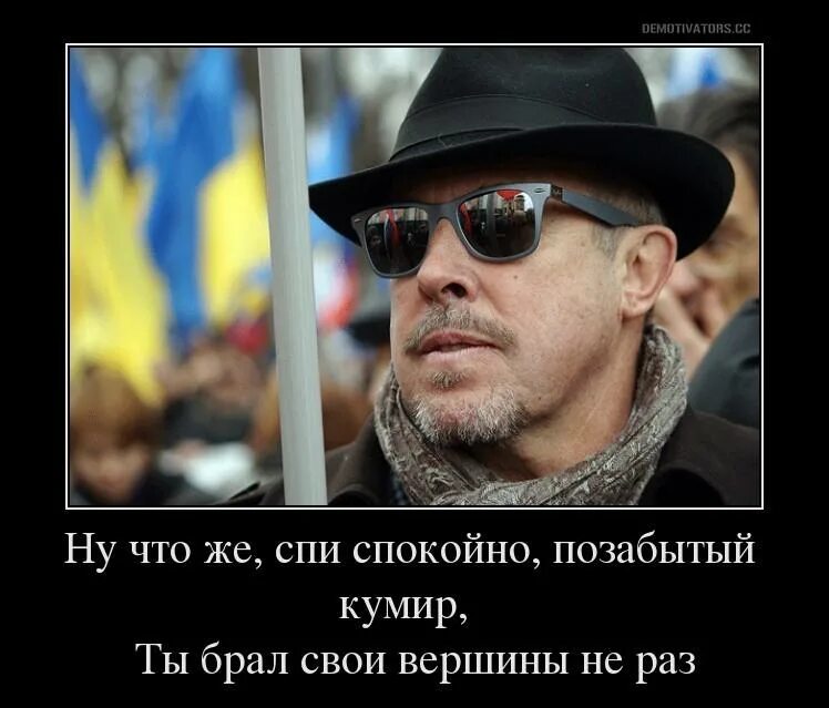Свидомитов нет