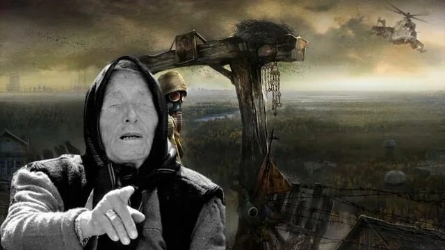 Когда наступит конец света. Когда конец света. Конец света. Конец света 2021. Когда земля наступит конец.