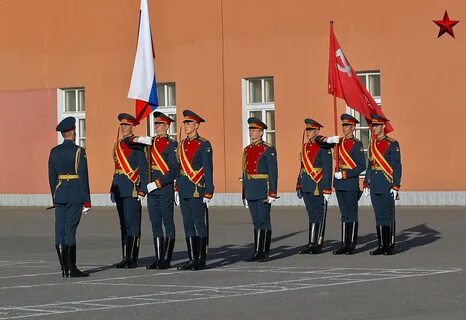Знаменная группа