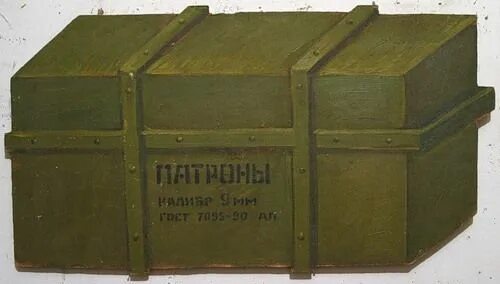 Ящик медицинский умб. Армейский ящик 194м1. Ящик деревянный ртзоуп-150-040-1м-бт. Ящик м1. Армейский ящик 194м1.