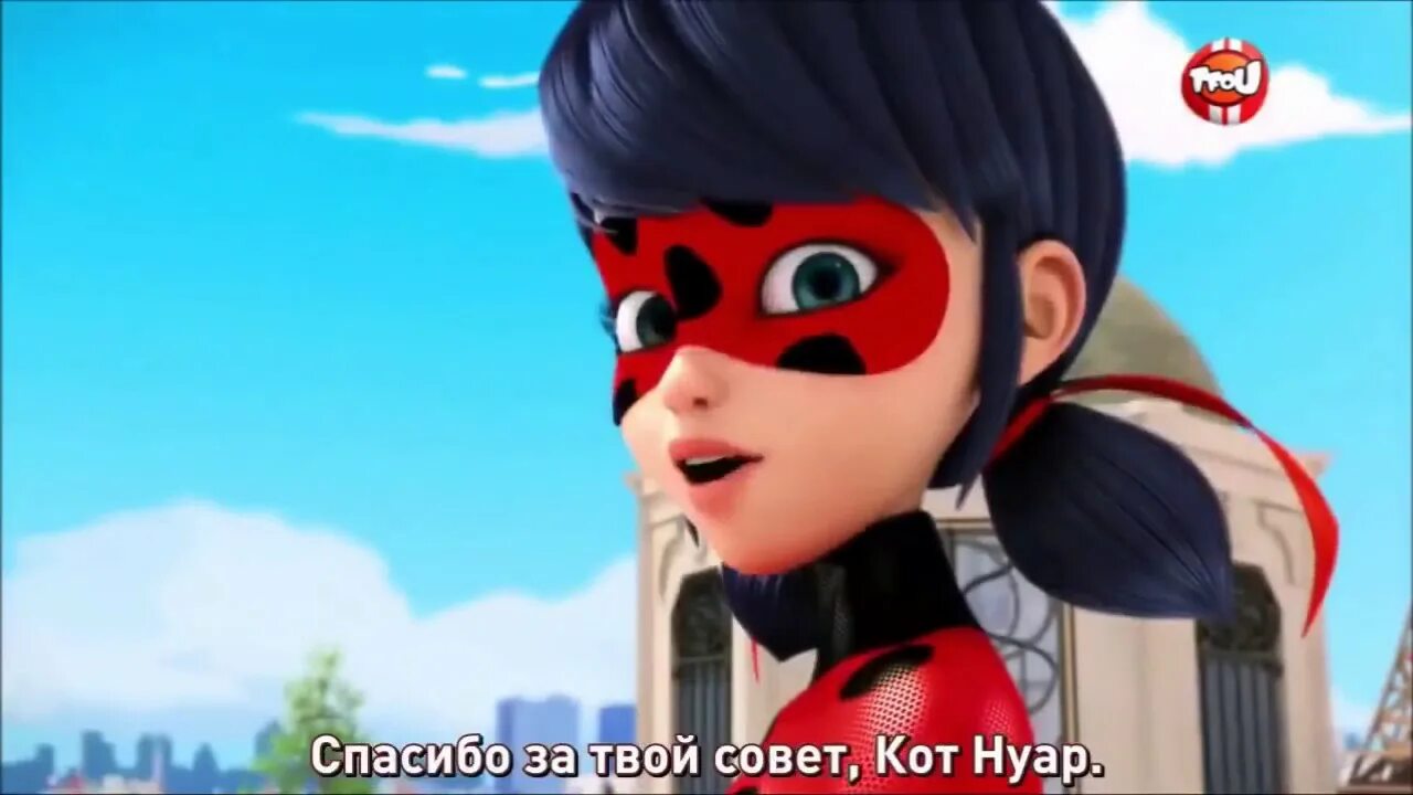Miraculous на французском. Париж. Miraculous на французском. Miraculous песня на английском. Париж.