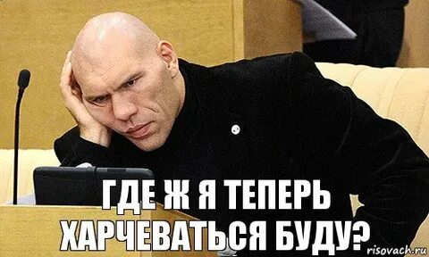 Видео где ж