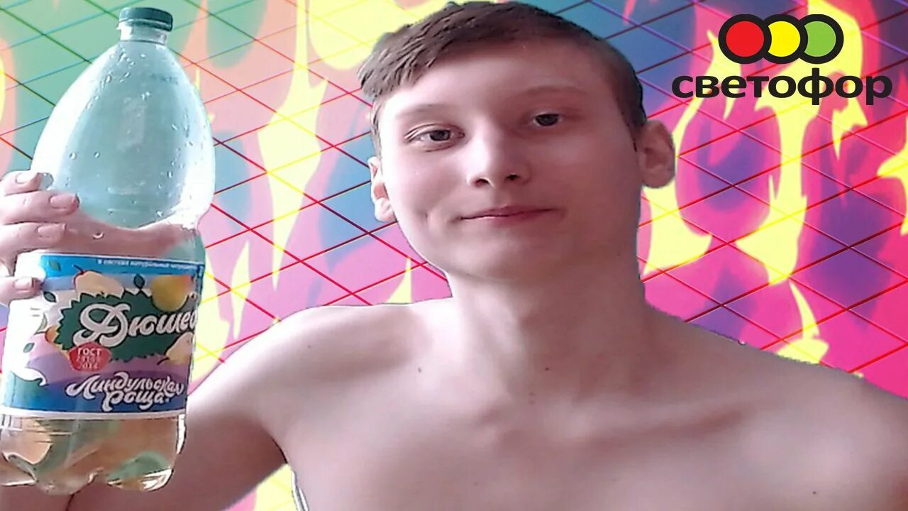 Видео про дюшес. Максута дюшес. дюшес блоггер. дюшес ютубер.