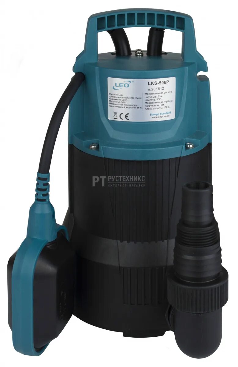 Фекальный насос leo xsp18-12/0. 3 kw. Дренажный насос leo lks-754p. Дренажный насос leo lks-754p. Производитель leo.