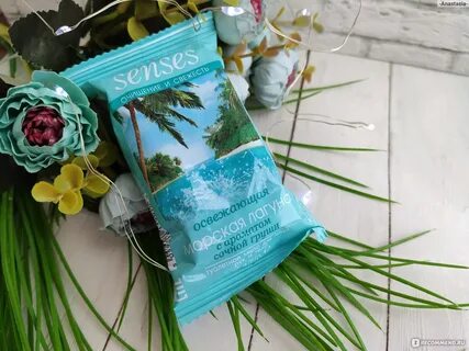 Soap lagoon перевод