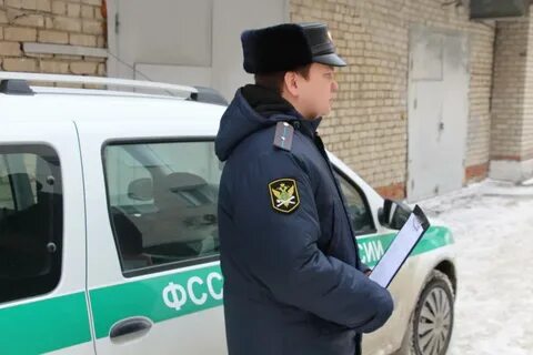 Осп по пермскому району г