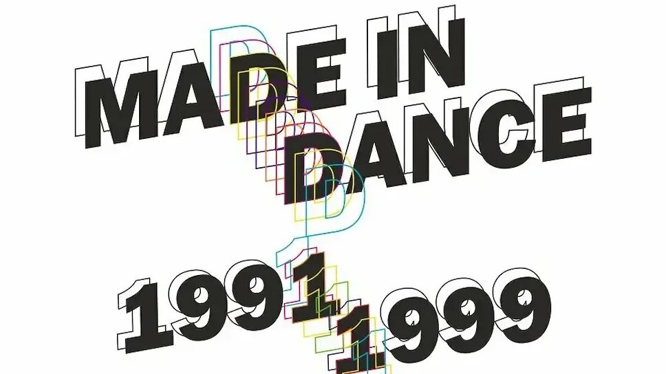 Made in dance. Made in dance. Beyonce made in america 2015. Made in dance. Хроники электронной клубной сцены россии | цодиков олег.