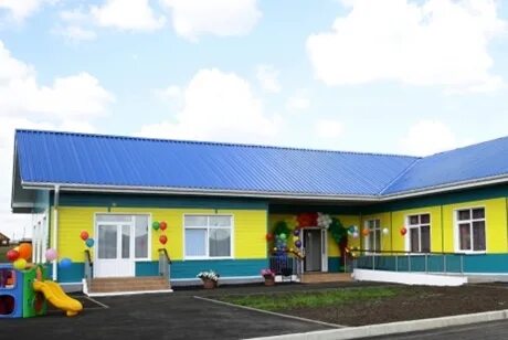 Детские иркутская область