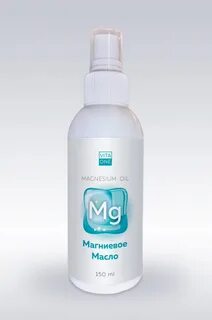Магниевое масло эвалар