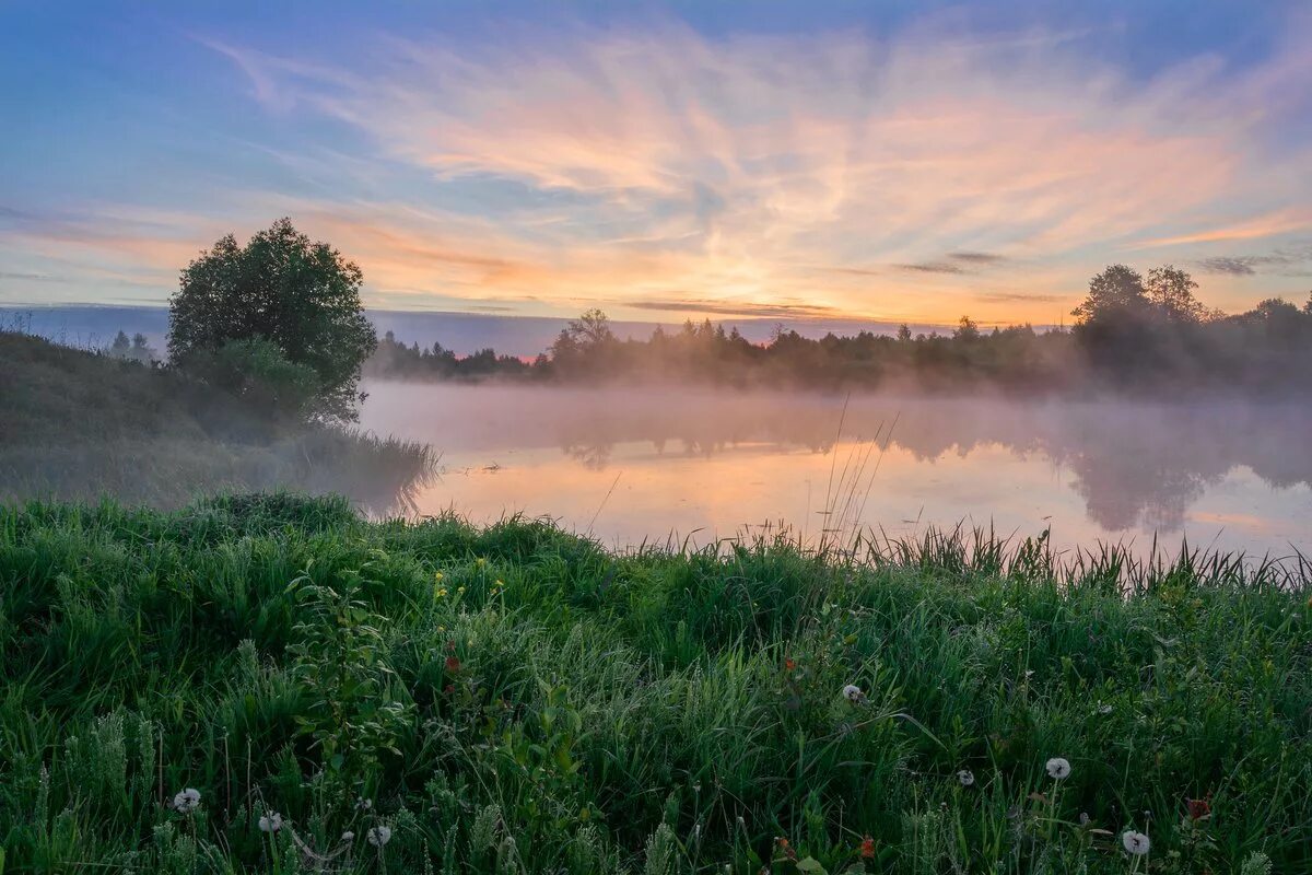 Утро картинки красивые