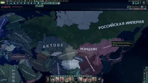 Мир тно