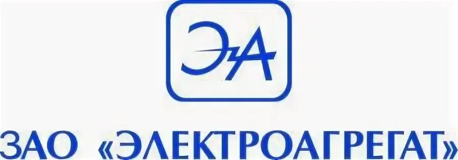 Электроагрегат ад-200 т/400. Электроагрегатный завод курск. Бензиновый генератор этро аб 4,5/230. Электроагрегат работа. Электроагрегат работа.