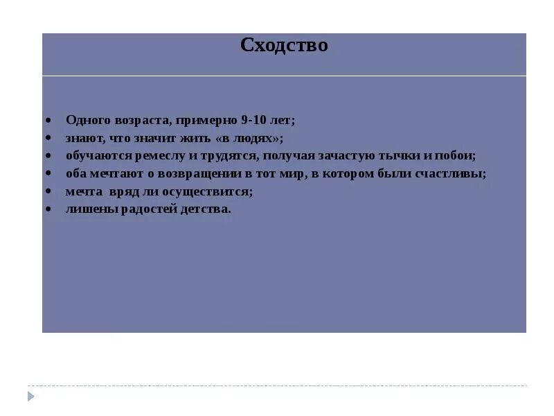 Забор анализов. Анализ на мутацию гена jak2 что это. Анализы на дачу. Анализы на дачу. Анализы на дачу.