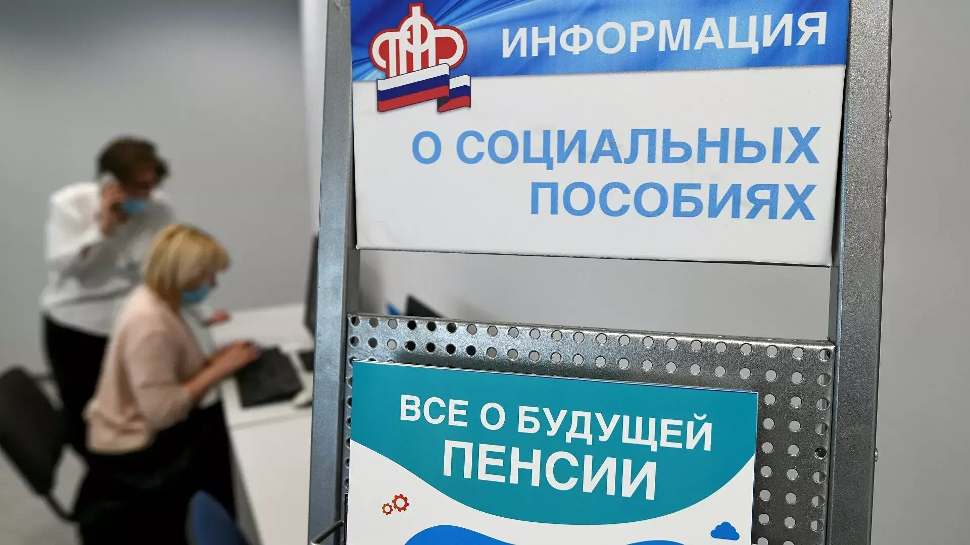 Кому добавят пенсию с 1 июня
