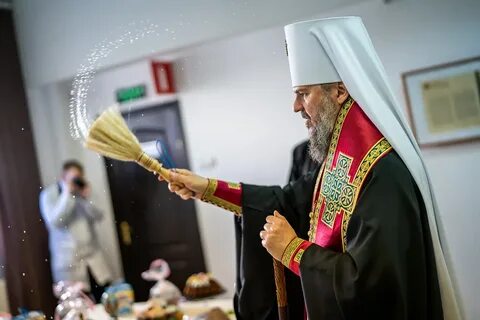 Освящение вещей