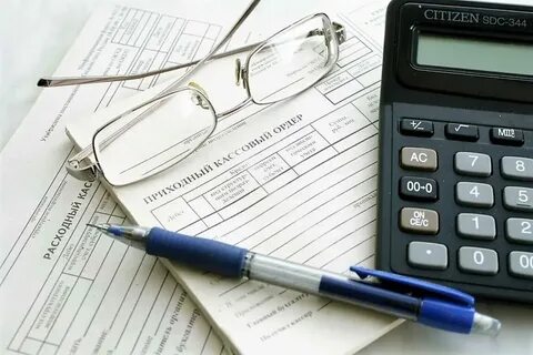 Бухгалтерия как оформлять