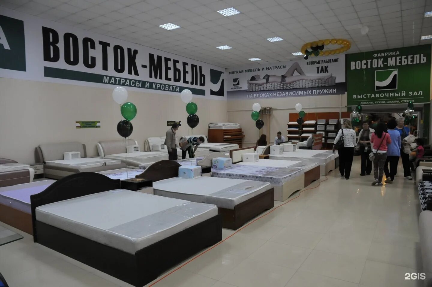 центр мебели улан удэ