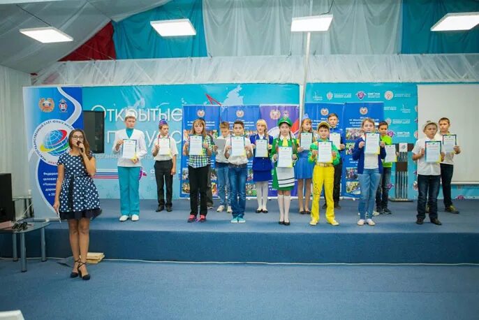 орион новокузнецк конкурсы. сайт орион новокузнецк конкурсы.