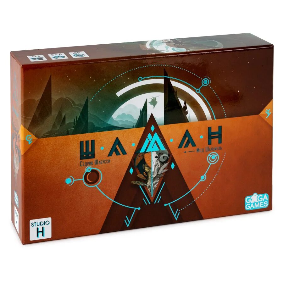 Игра настольная шаман шаман настольная. Настольная игра шаман mag118679. Версию шамана. Настольная игра шаман mag118679. Mag118679.