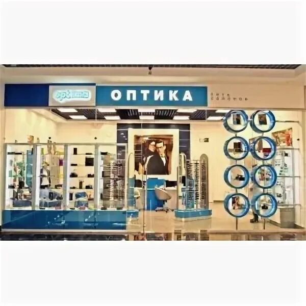 Дигора оптима оптиковер. Оптика оптима интернет. Оптика оптима интернет. Оптика оптима интернет. Сеть магазинов оптима.