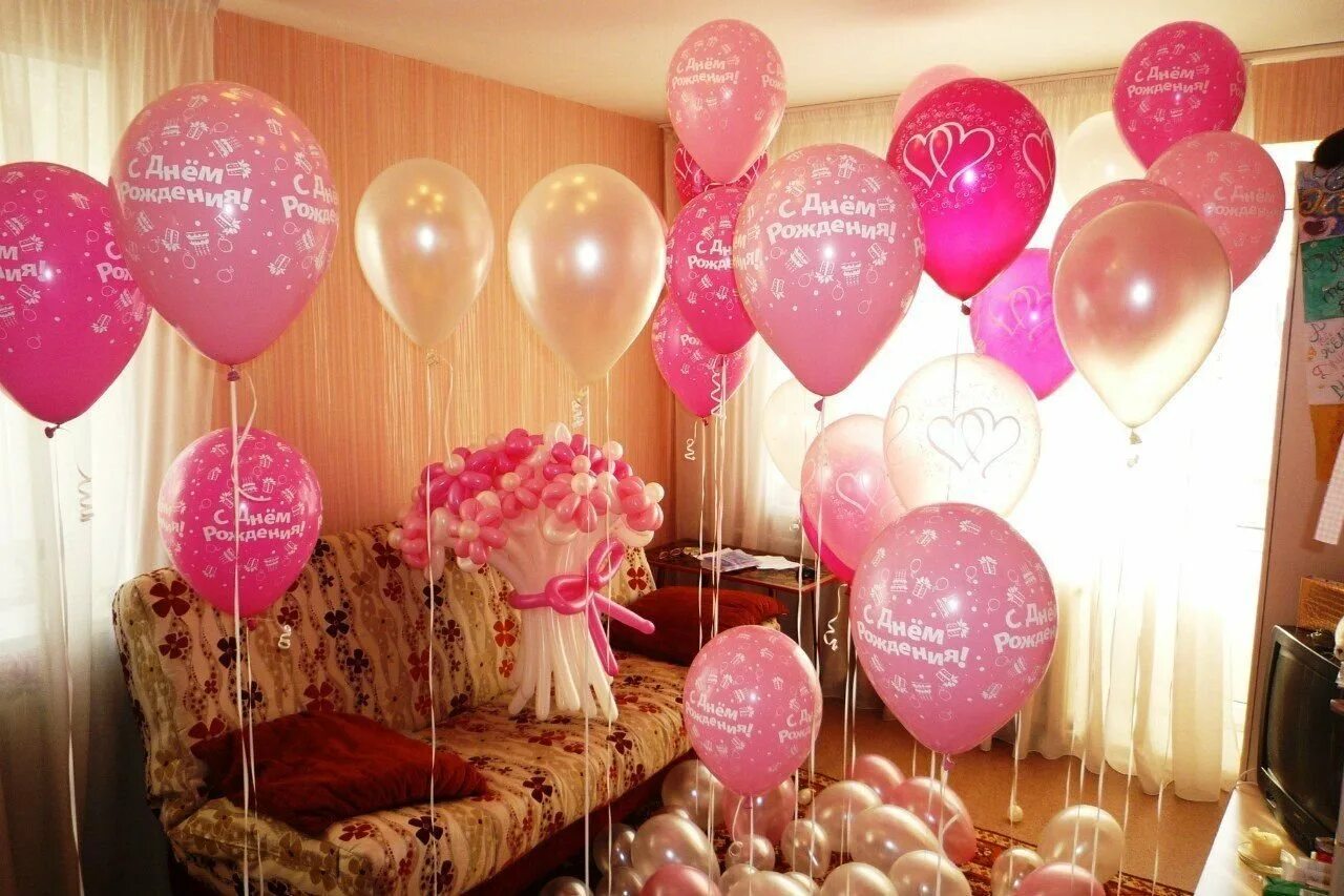 Как украсить шариками день рождения. Украшение шарами. Украсить комнату на др. Украшение комнаты шарами. Украсить дом шарами на день рождения.